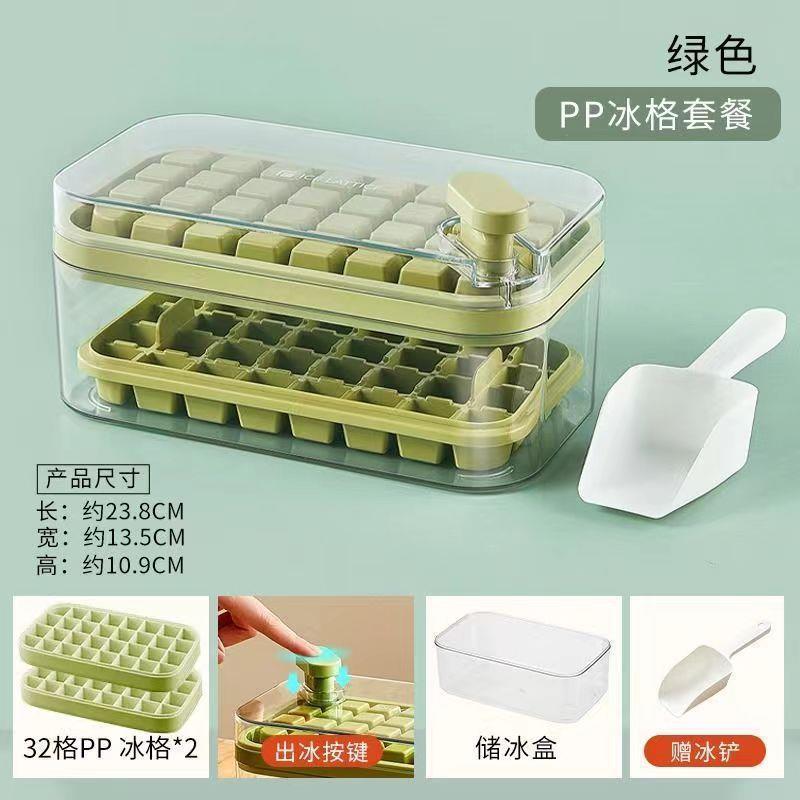 Stackable Ice Cube Tray Set with Lid and Scoop