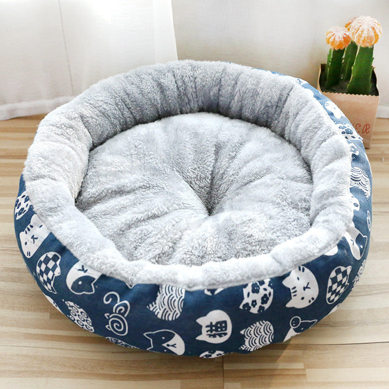 Cozy Round Pet Bed-Soft & Snug Comfort