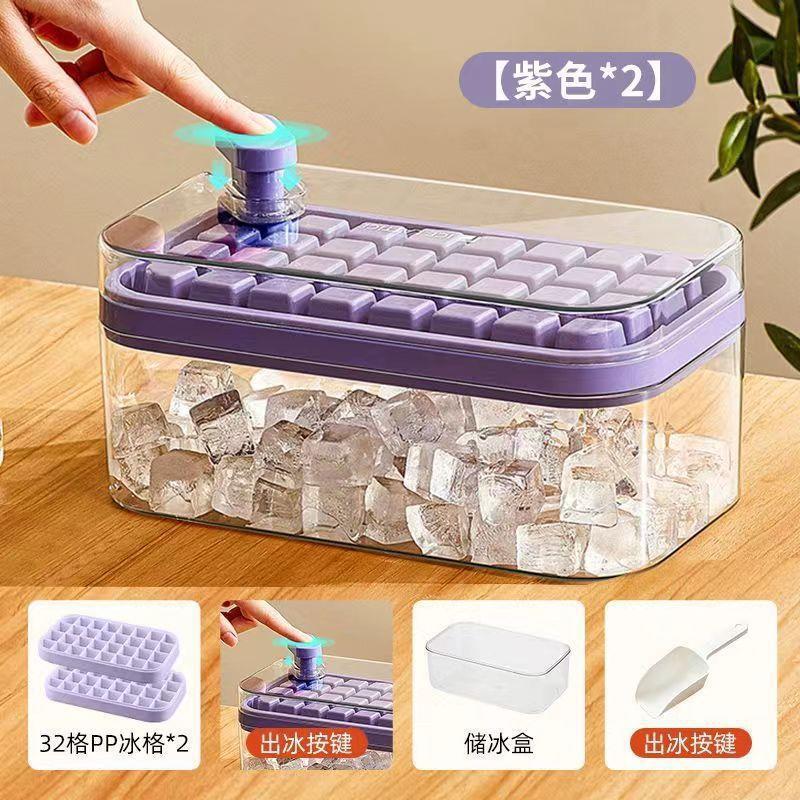 Stackable Ice Cube Tray Set with Lid and Scoop